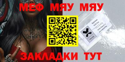гашик Канаш