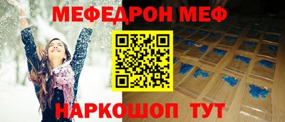 синтетический гашиш Изобильный