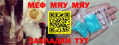 синтетический гашиш Изобильный
