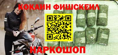PSILOCYBIN Ипатово