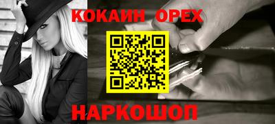 герыч Ирбит