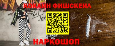 PSILOCYBIN Ипатово