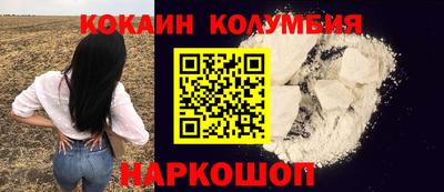 герыч Ирбит