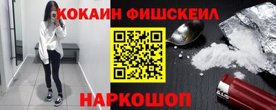 герыч Ирбит