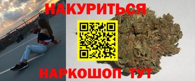 герыч Ирбит