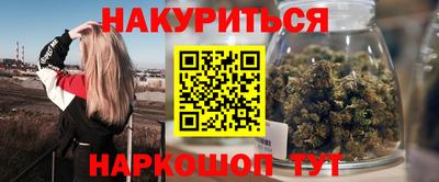герыч Ирбит