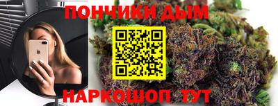 PSILOCYBIN Ипатово
