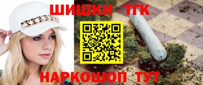 кокаин колумбия Кандалакша