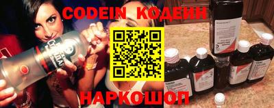PSILOCYBIN Ипатово