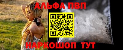PSILOCYBIN Ипатово