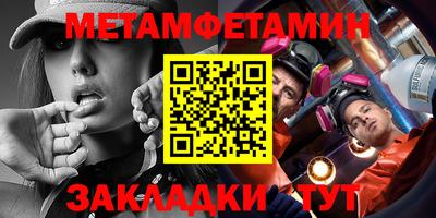 синтетический гашиш Изобильный