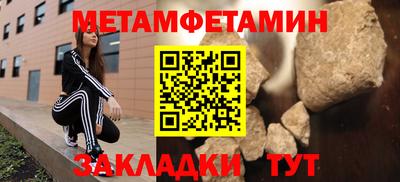 PSILOCYBIN Ипатово