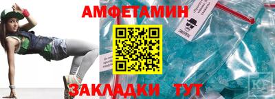 герыч Ирбит