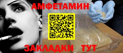 герыч Ирбит