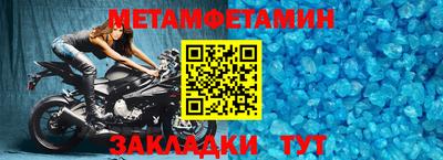 синтетический гашиш Изобильный