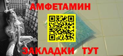 герыч Ирбит