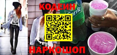 герыч Ирбит