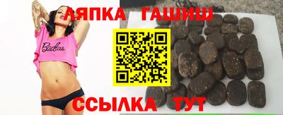 PSILOCYBIN Ипатово