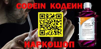 герыч Ирбит