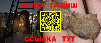 герыч Ирбит