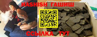 кокаин колумбия Кандалакша