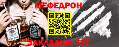 синтетический гашиш Изобильный