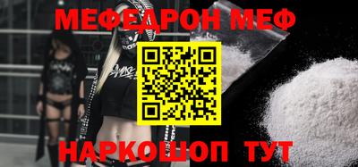 синтетический гашиш Изобильный