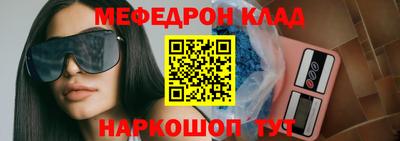 PSILOCYBIN Ипатово
