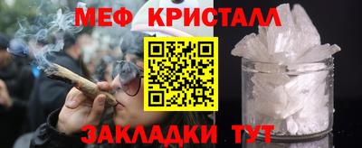 герыч Ирбит