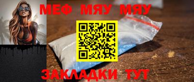 синтетический гашиш Изобильный